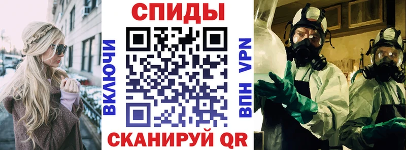 Амфетамин Premium  купить наркоту  ссылка на мегу зеркало  Усть-Катав 