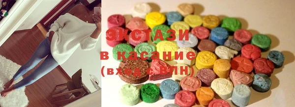 apvp Михайловск