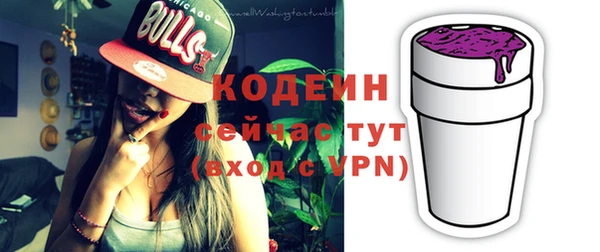 apvp Михайловск