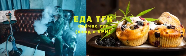 крисы Медвежьегорск