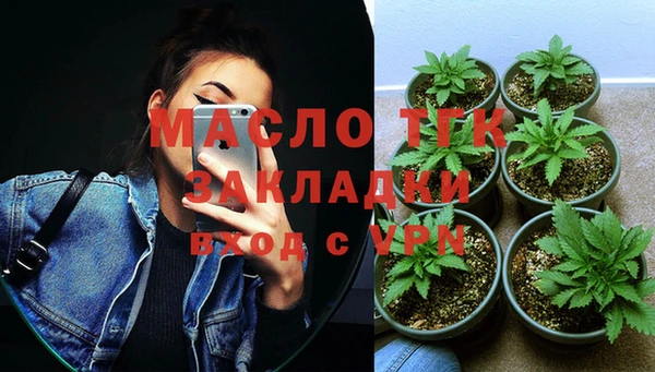 ECSTASY Мегион