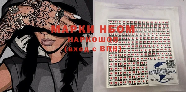 ешки Михайлов