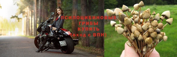 дистиллят марихуана Армянск