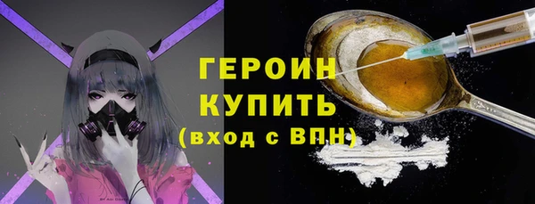 apvp Михайловск