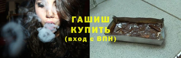 apvp Михайловск