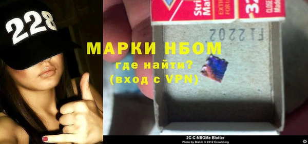 бошки Арсеньев