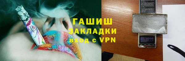 ешки Михайлов