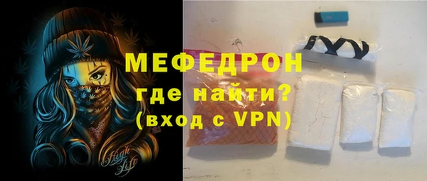 бутик Магадан