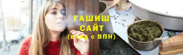 ECSTASY Мегион