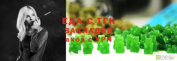 ешки Михайлов