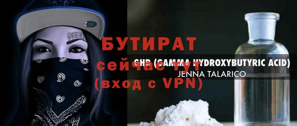 ешки Михайлов