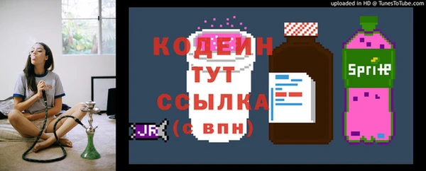 дистиллят марихуана Михайловка