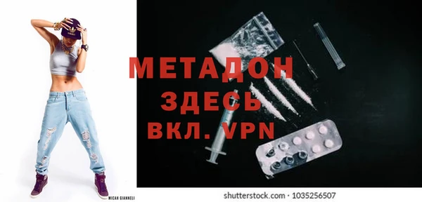 крисы Медвежьегорск