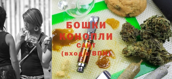 ECSTASY Мегион