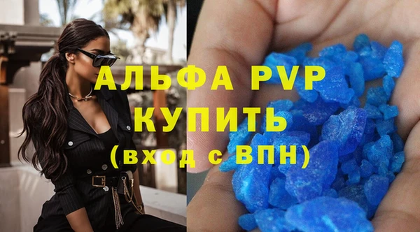 ECSTASY Мегион