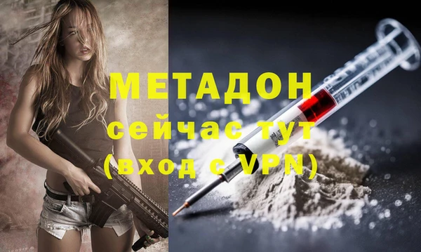 гашиш Аркадак