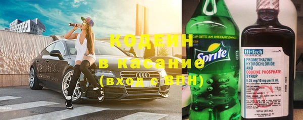 МДПВ Медногорск