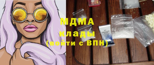 ешки Михайлов