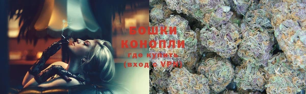 дистиллят марихуана Михайловка