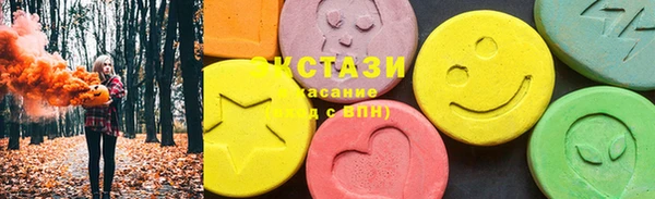 крисы Медвежьегорск