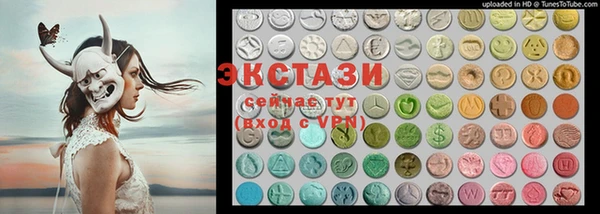 крисы Медвежьегорск