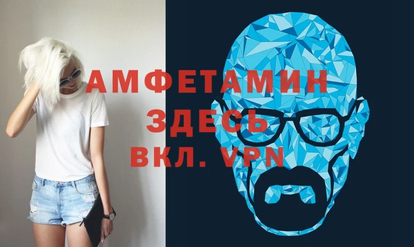 крисы Медвежьегорск